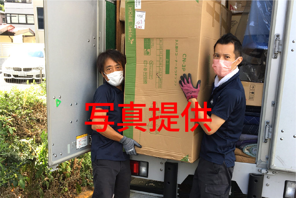 アクセス03仮